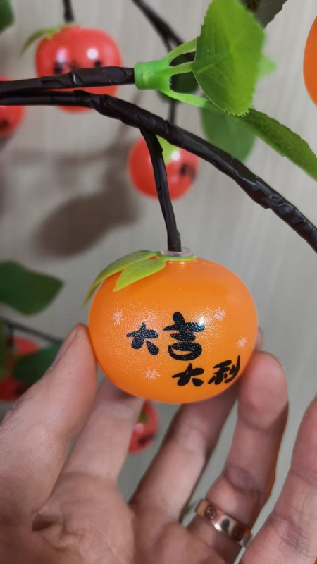 Persimmon LED φωτεινή σειρά για εσωτερικούς χώρους, αυλή και κήπο — ηλιακή τροφοδοσία, IP42, 12V είσοδος, 0,05W, προσαρμόσιμο ιδιωτικό εμπορικό σήμα