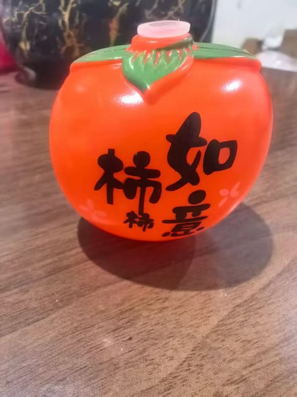 Persimmon LED φωτεινή σειρά για εσωτερικούς χώρους, αυλή και κήπο — ηλιακή τροφοδοσία, IP42, 12V είσοδος, 0,05W, προσαρμόσιμο ιδιωτικό εμπορικό σήμα