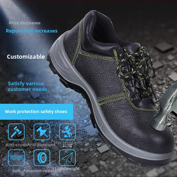 Acélorrú munkavédelmi cipő, ütés- és átszúrás elleni védelemmel, szigetelt és olajálló, hegesztéshez