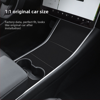 Kožni zaštitni film za srednji panel Tesla Model Y/3 — Giant Nappa Leather, sve-u-jednom oblikovanje, otporan na visoke i niske temperature, otporan na ogrebotine i habanje, otporan na otiske prstiju