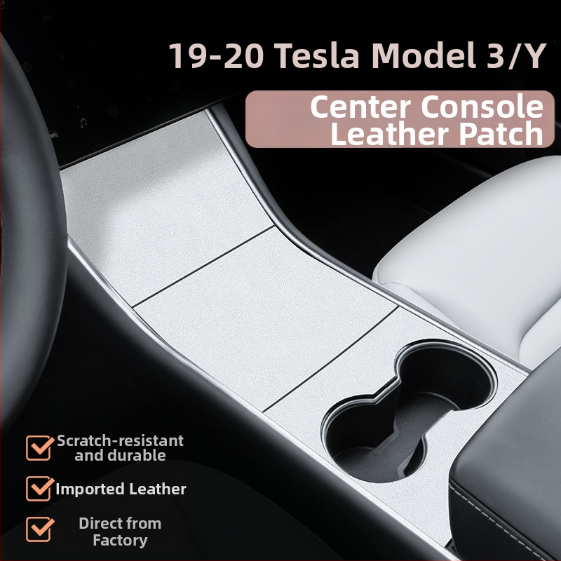 Kožni zaštitni film za srednji panel Tesla Model Y/3 — Giant Nappa Leather, sve-u-jednom oblikovanje, otporan na visoke i niske temperature, otporan na ogrebotine i habanje, otporan na otiske prstiju