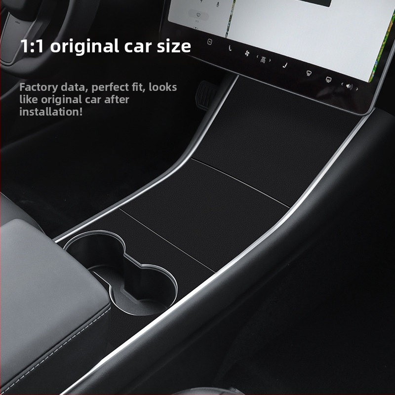 Kožni zaštitni film za srednji panel Tesla Model Y/3 — Giant Nappa Leather, sve-u-jednom oblikovanje, otporan na visoke i niske temperature, otporan na ogrebotine i habanje, otporan na otiske prstiju