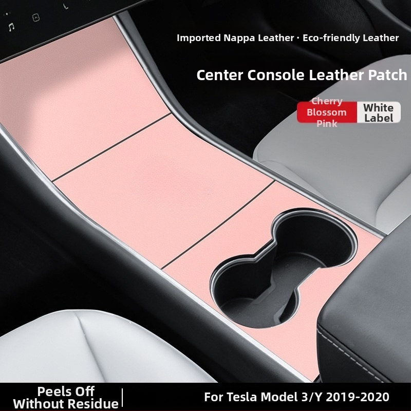 Kožni zaštitni film za srednji panel Tesla Model Y/3 — Giant Nappa Leather, sve-u-jednom oblikovanje, otporan na visoke i niske temperature, otporan na ogrebotine i habanje, otporan na otiske prstiju