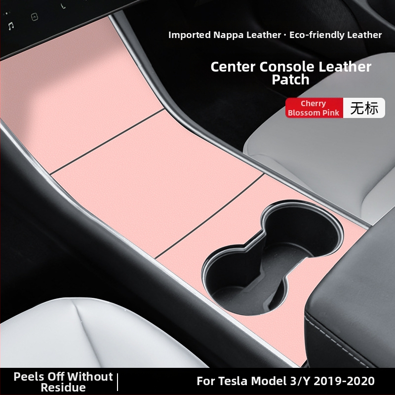 Kožni zaštitni film za srednji panel Tesla Model Y/3 — Giant Nappa Leather, sve-u-jednom oblikovanje, otporan na visoke i niske temperature, otporan na ogrebotine i habanje, otporan na otiske prstiju