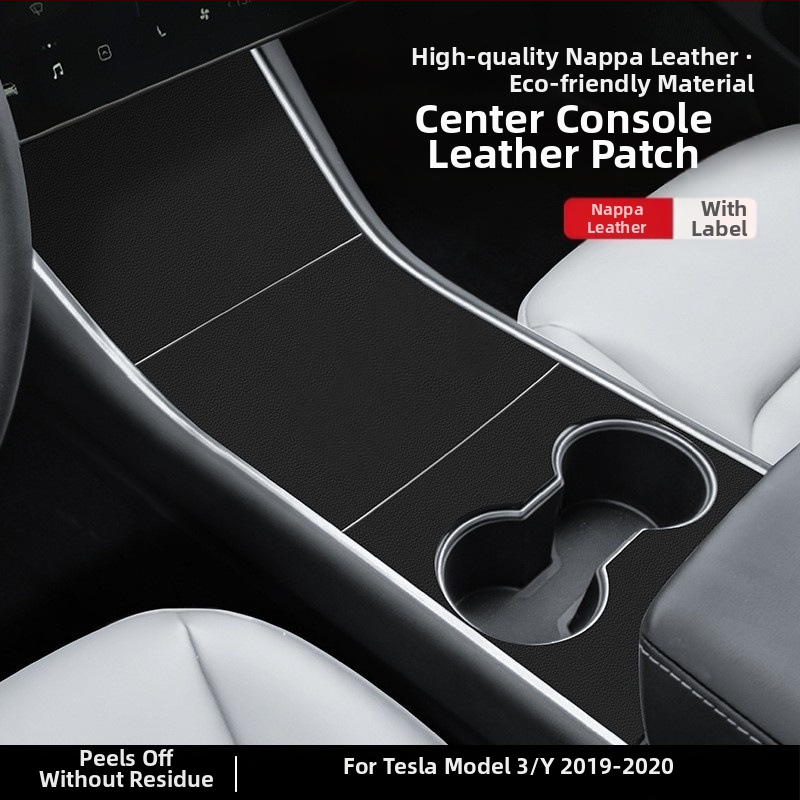 Kožni zaštitni film za srednji panel Tesla Model Y/3 — Giant Nappa Leather, sve-u-jednom oblikovanje, otporan na visoke i niske temperature, otporan na ogrebotine i habanje, otporan na otiske prstiju