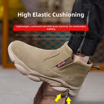 Pantofi de protecție pentru muncă, pentru bărbați, talie medie, piele velur; vârf din plastic, protecție la lovire, protecție la perforare, izolație