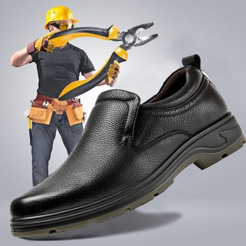 Xinnai pantofi de protecție izolați – talpă antiderapantă, rezistenți la uleiuri, izolație electrică 6kV, piele de vacă