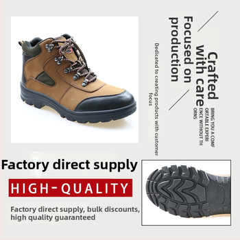 Baihua Μονωμένα Παπούτσια Εργασίας – Προστασία Ηλεκτρικού Κινδύνου, Ανεκτικό Βελούδινο Δέρμα, Αντιολισθητικό, Αντιχτυπήματα και Αντιτρυπήσεις