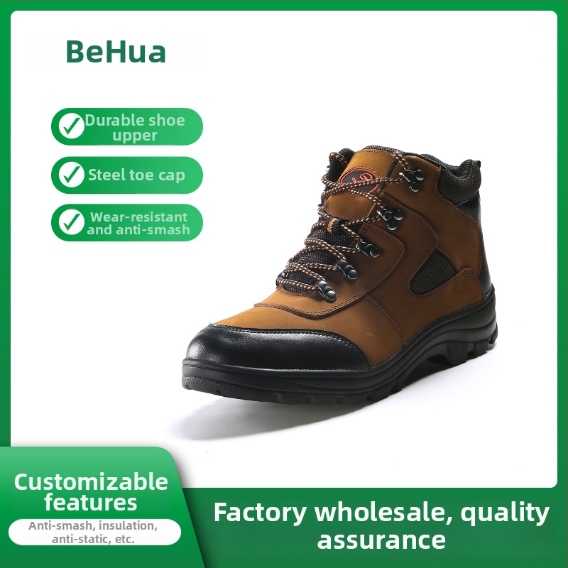 Baihua Μονωμένα Παπούτσια Εργασίας – Προστασία Ηλεκτρικού Κινδύνου, Ανεκτικό Βελούδινο Δέρμα, Αντιολισθητικό, Αντιχτυπήματα και Αντιτρυπήσεις