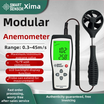 AS836 Digitálny anemometer, prenosný merací rozsah vetra 0.3–45 m/s, presnosť ±3% ±0.1 dgt, rozlíšenie 0.1 m/s