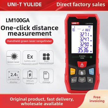 Μετρητής απόστασης λέιζερ LM50GA/LM70GA/LM100GA – εμβέλεια μέτρησης 50–100 μέτρα, ακρίβεια ±(2 χιλιοστά + d×1/10000)