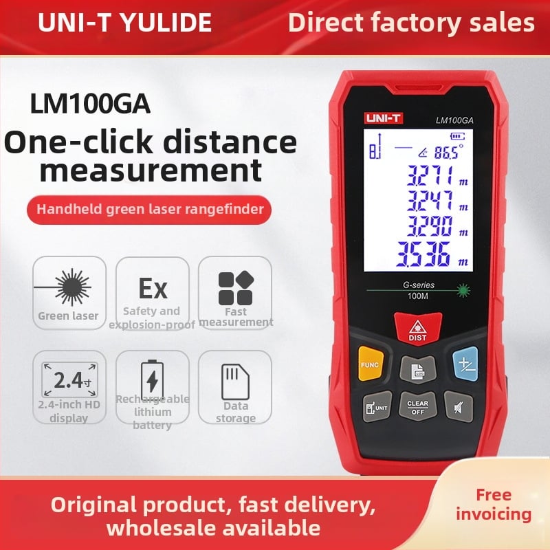 Μετρητής απόστασης λέιζερ LM50GA/LM70GA/LM100GA – εμβέλεια μέτρησης 50–100 μέτρα, ακρίβεια ±(2 χιλιοστά + d×1/10000)