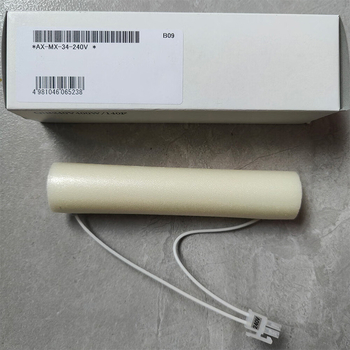 Халогенна крушка за тестер за влажност AX-MX-34, 120-240V, 400W