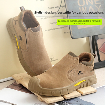 Pantofi de protecție pentru bărbați, din piele întoarsă, cu vârf de protecție din plastic și oțel, protecție la lovire și perforare, respirabili și ușori