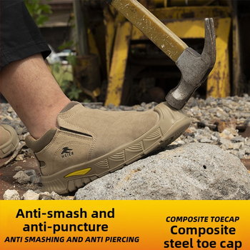 Pantofi de protecție pentru bărbați, din piele întoarsă, cu vârf de protecție din plastic și oțel, protecție la lovire și perforare, respirabili și ușori