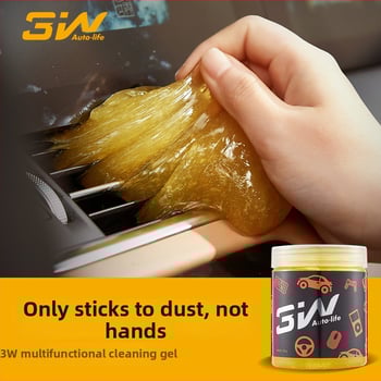 3W Πολυλειτουργικό Gel Καθαρισμού αυτοκινήτου για εσωτερικό χώρο και Πληκτρολόγιο, απαλό gel
