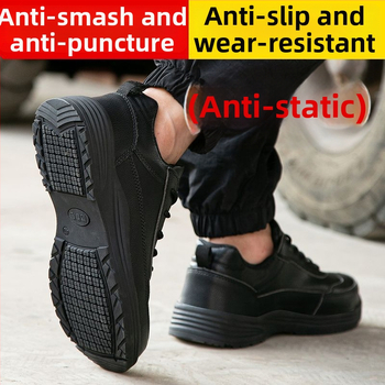 Παπούτσια ασφαλείας εργασίας με πλαστικά προστατευτικά δακτύλων – Αντι-κρούση, Αντι-Διάτρησης, Αντιολισθητικά, Δέρμα από μικροϊνες, Χαμηλό άνω μέρος