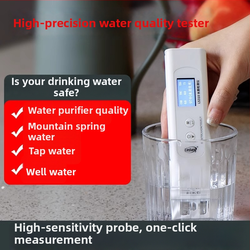 Rýchly analyzátor kvality vody LS310; testy: ťažké kovy; typ: rýchly analyzátor kvality vody; rozsah merania: 1; napájanie: 220V