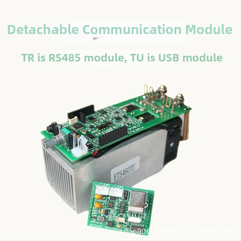 ET5465TR Viackanálový programovateľný DC elektronická záťaž, 0-20A, 0.25