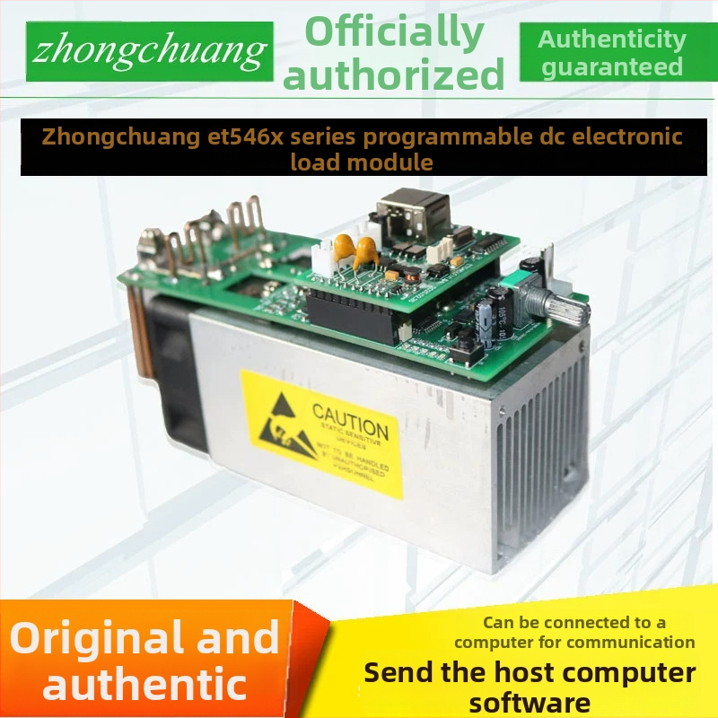 ET5465TR Viackanálový programovateľný DC elektronická záťaž, 0-20A, 0.25
