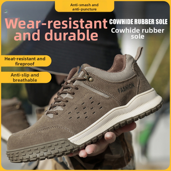 Ασφαλή παπούτσια εργασίας με μεταλλικό δάχτυλο, προστασία κατά χτυπήματος και διάτρησης, σουέτ επάνω μέρος, χαμηλό κόψιμο