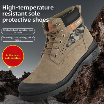Pantofi de protecție pentru muncă, cu rezistență la temperaturi înalte, anti-șoc și anti-perforație; piele velur + talpă de cauciuc, vârf din oțel