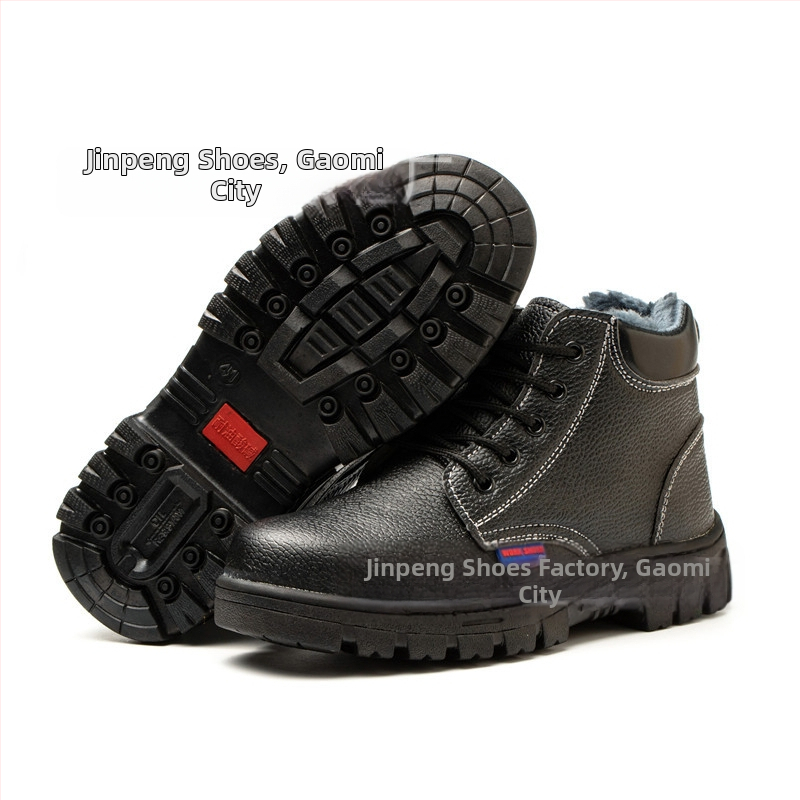 Jin Peng téli munkavédelmi cipő - magas felsőrész, velúr bélés, Ultrafilm bőr felsőrész, acél orr, ütés- és perforációálló