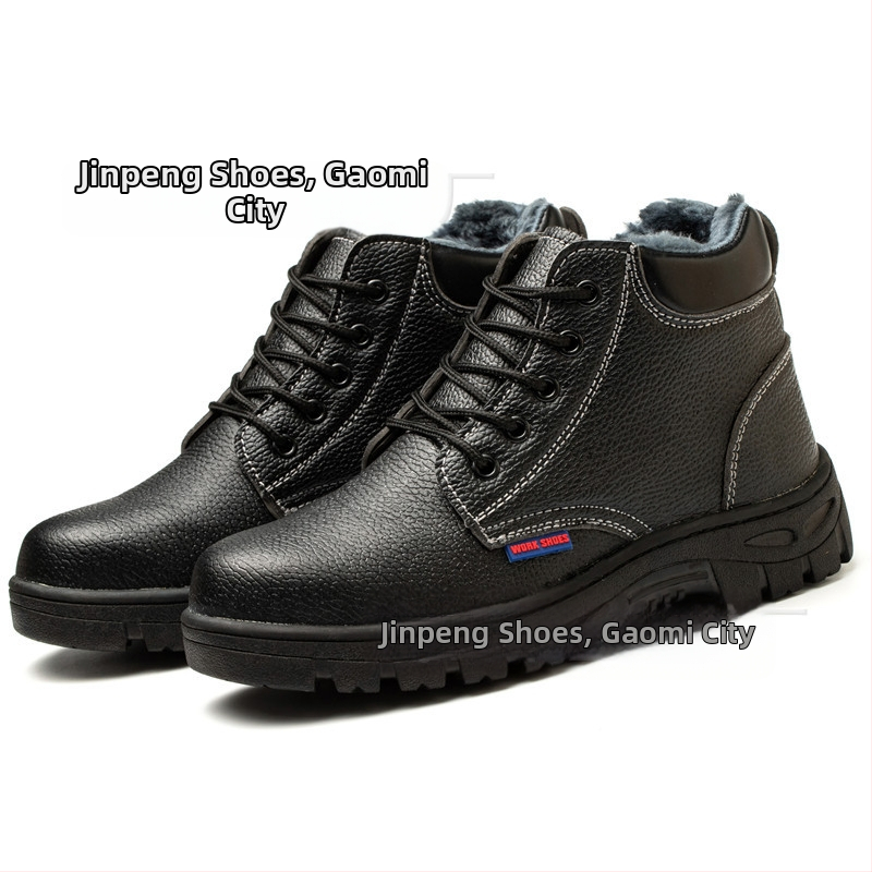 Jin Peng téli munkavédelmi cipő - magas felsőrész, velúr bélés, Ultrafilm bőr felsőrész, acél orr, ütés- és perforációálló
