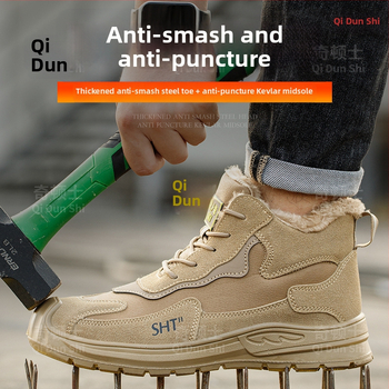 Téli védőmunkacipő fleece béléssel, ütésálló és átszúrás elleni védelemmel, mikroszálas bőr + vászon felsőrész, magas szárú kialakítás