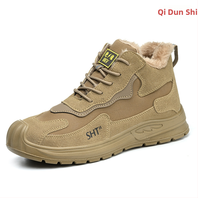 Téli védőmunkacipő fleece béléssel, ütésálló és átszúrás elleni védelemmel, mikroszálas bőr + vászon felsőrész, magas szárú kialakítás