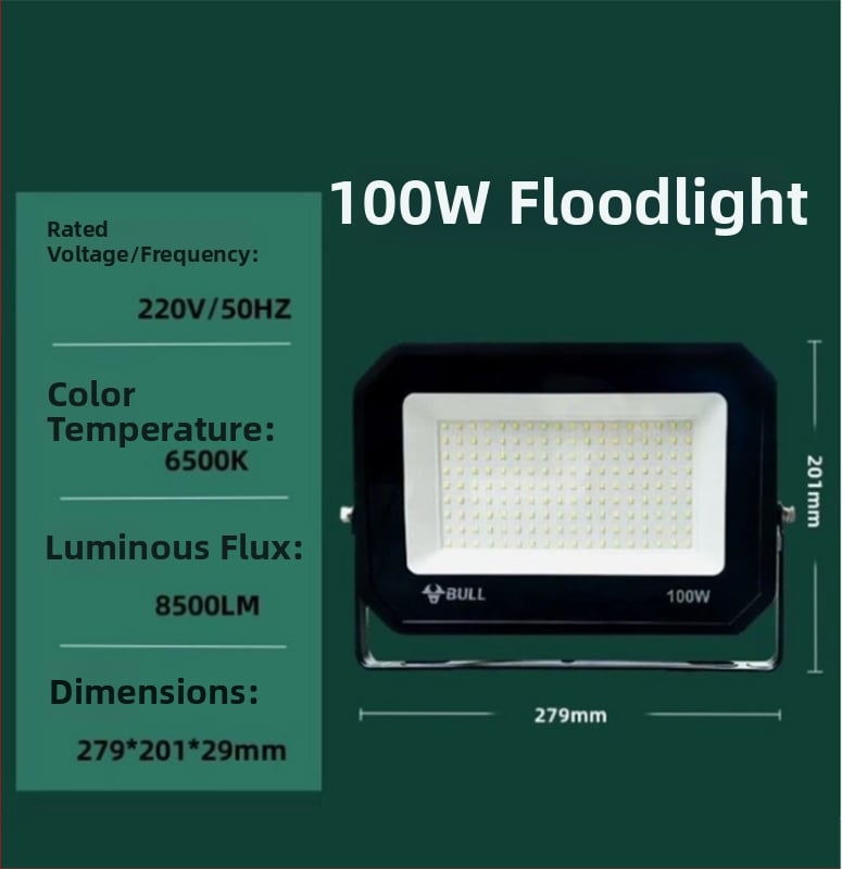 Bull LED προβολέας, εξωτερικός αδιάβροχος προβολέας, 50-200W, γωνία δέσμης 100°, 220V, IP65, 4250-17000 lm