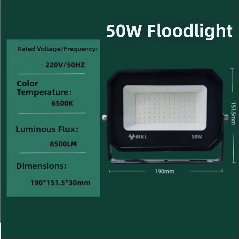 Bull LED προβολέας, εξωτερικός αδιάβροχος προβολέας, 50-200W, γωνία δέσμης 100°, 220V, IP65, 4250-17000 lm