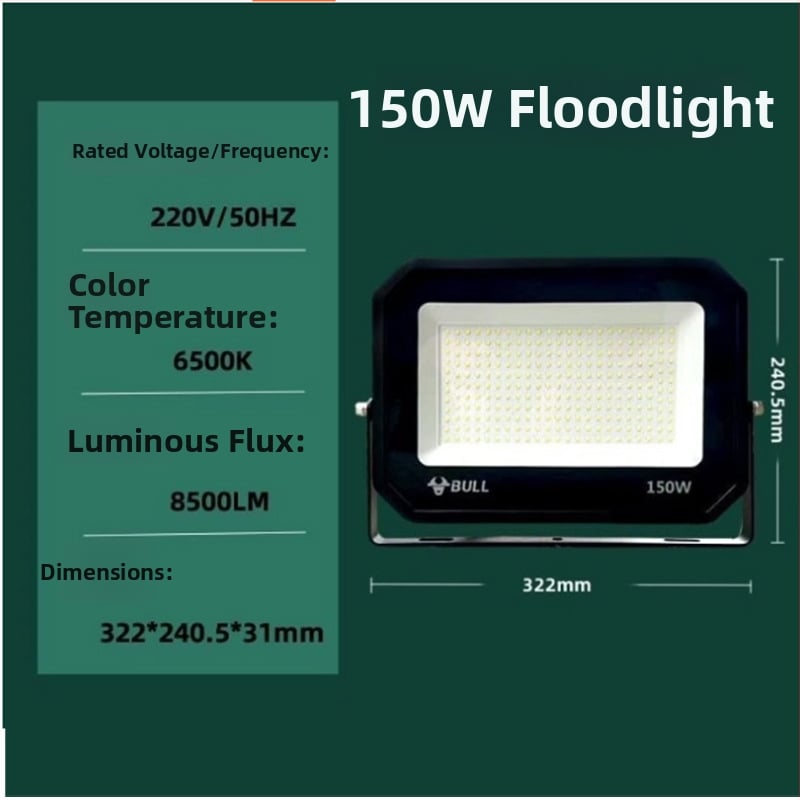 Bull LED προβολέας, εξωτερικός αδιάβροχος προβολέας, 50-200W, γωνία δέσμης 100°, 220V, IP65, 4250-17000 lm