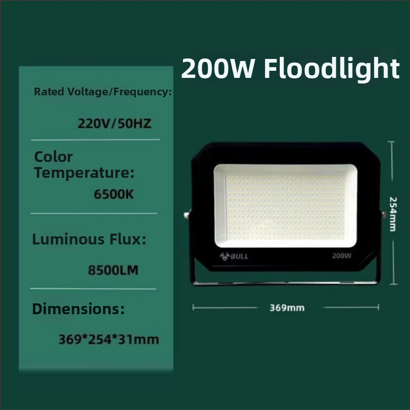 Bull LED προβολέας, εξωτερικός αδιάβροχος προβολέας, 50-200W, γωνία δέσμης 100°, 220V, IP65, 4250-17000 lm