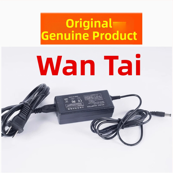 Bežični punjač za viseću vagu marke Wantai, 7.5V, napajajući kabel