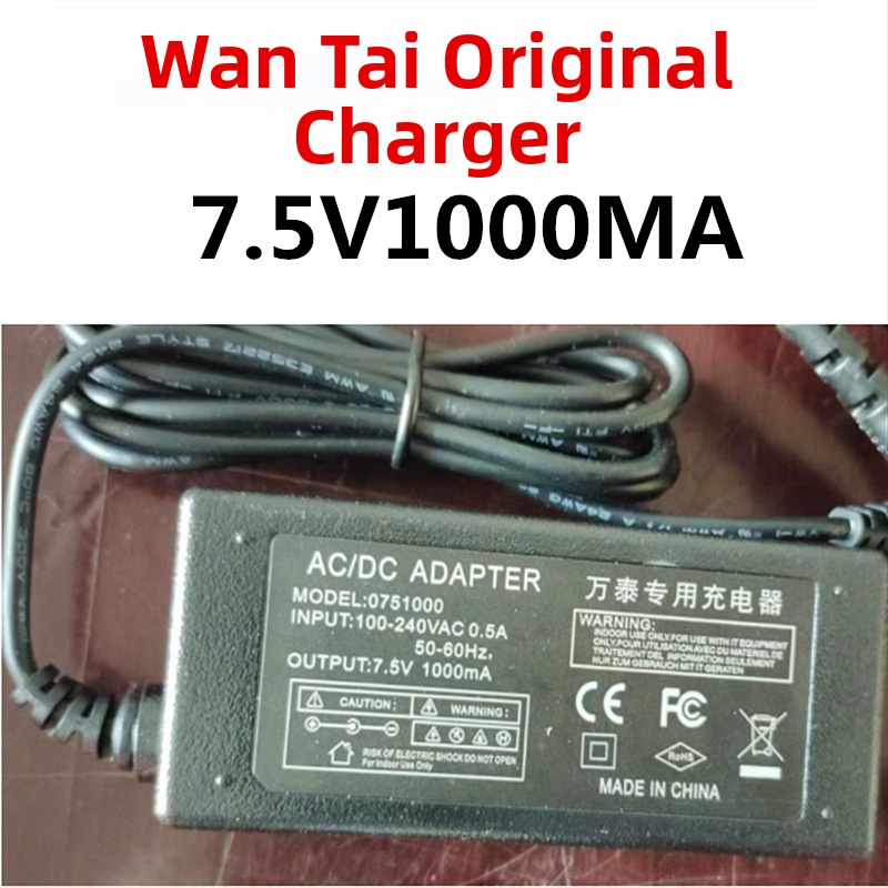 Bežični punjač za viseću vagu marke Wantai, 7.5V, napajajući kabel