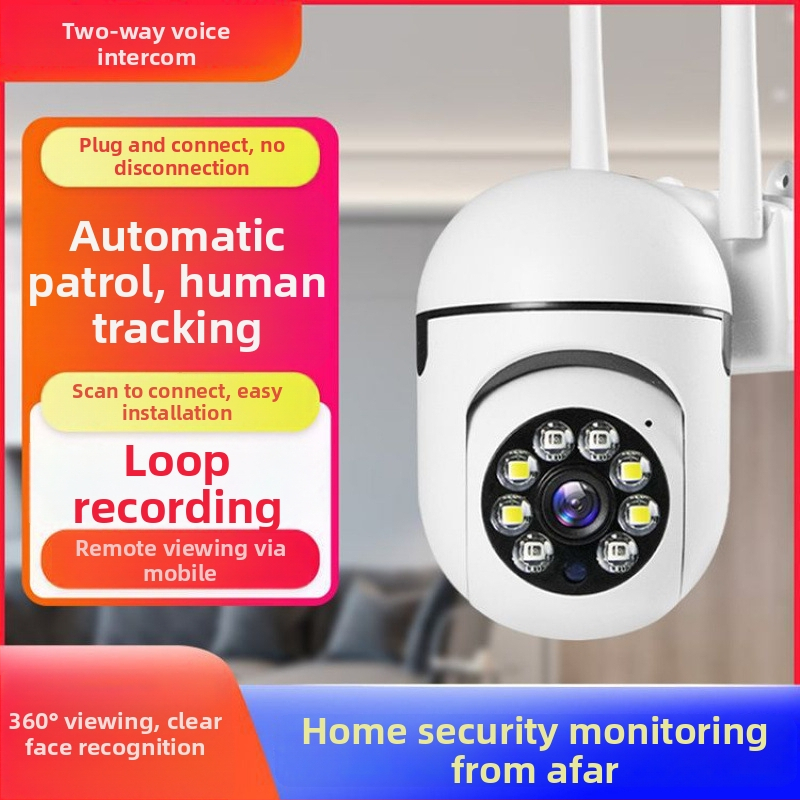 Jiakasi W100 Bezdrôtová WiFi Inteligentná Domáca Bezpečnostná Kamera s Diaľkovým Sieťovým Videorekordérom, HD – Všetko-v-1 Jednotka