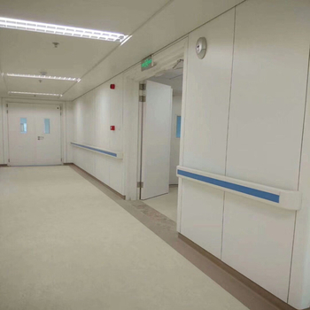 Kórházi folyosó antiütköző kapaszkodó, falra szerelt; márka Yuelang; külső anyag PVC; belső anyag alumíniumötvözet.