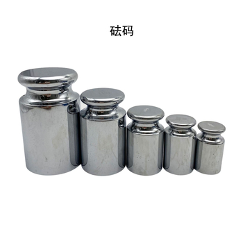 Krómozott acélból készült pontossági kalibráló tömeg elektronikus mérlegekhez, modell GH797, mérési tartomány 10g-2000g, Brilliant