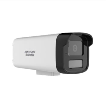 Hikvision Cameră IP PoE, rezoluție orizontală 2560, alimentare DC12V, interval de temperatură -30°C până la 60°C, distanță IR 30 m