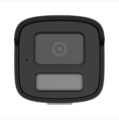 Hikvision Cameră IP PoE, rezoluție orizontală 2560, alimentare DC12V, interval de temperatură -30°C până la 60°C, distanță IR 30 m