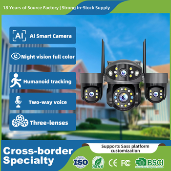 Vonkajšia kamera na monitorovanie s tromi obrazovkami nočného videnia – Dome + Bullet kamera, 12V, 0,01 lux, SNR > 48 dB