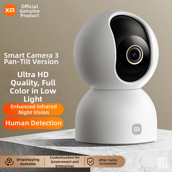 Έξυπνη κάμερα Xiaomi Mijia, 4 mm εστιακή απόσταση, έλεγχος μέσω εφαρμογής κινητής, συμβατό με Android, εσωτερική χρήση