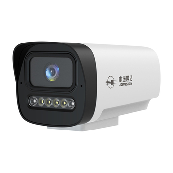 Cameră de supraveghere cu AI (alertă prin email, aplicație mobilă și alertă pentru client; carcasă metalică; -20°C până la 60°C; alimentare 12V; greutate 610 g)