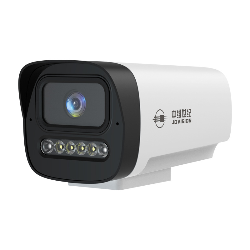 Cameră de supraveghere cu AI (alertă prin email, aplicație mobilă și alertă pentru client; carcasă metalică; -20°C până la 60°C; alimentare 12V; greutate 610 g)