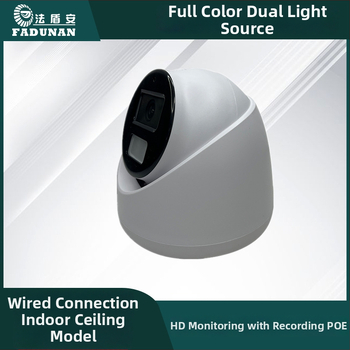 Vnútorná IP kupolová kamera, dvojité osvetlenie, 4MP/5MP/4K, 0.001 lx, Hikvision protokol, 12V