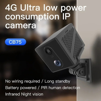 IP camera – iluminare minimă 0.01 lux; SNR >58 dB; temperatură de funcționare -20…60°C; detecție mișcare și detecție umană
