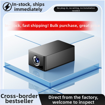 Bezdrôtová batériová kamera na vnútorné použitie s push notifikáciou o detekcii osoby, objektív 1.8°, minimálne osvetlenie 0.1 lux, IR dosah 10, napájanie 5V