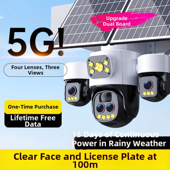 Solárna vonkajšia kamera s rozlíšením 3MP/2K, objektív 2,4 mm, IR nočné videnie do 30 m, alarmová funkcia