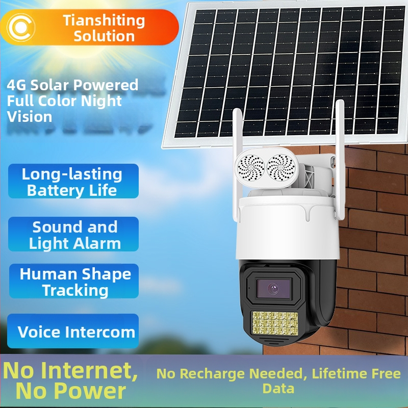 Cameră 4G alimentată solar pentru monitorizare la distanță, vedere pe timp de noapte, alarmă — impermeabilă, material plastic și metal, temperatură de funcționare -25°C până la 60°C, alimentare 5V